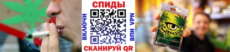 БУТИРАТ вода  Купить закладки  Межгорье 
