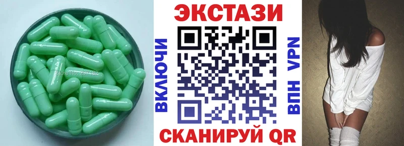 Купить где  Межгорье  ЭКСТАЗИ Philipp Plein 
