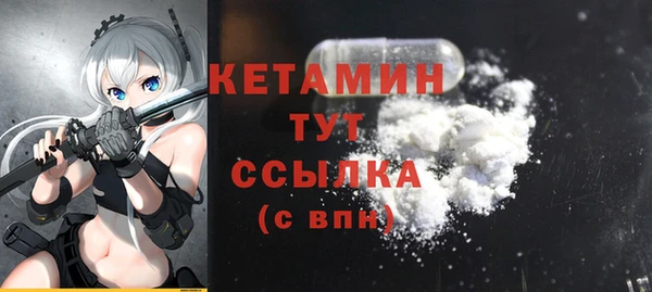 хмурый Кулебаки