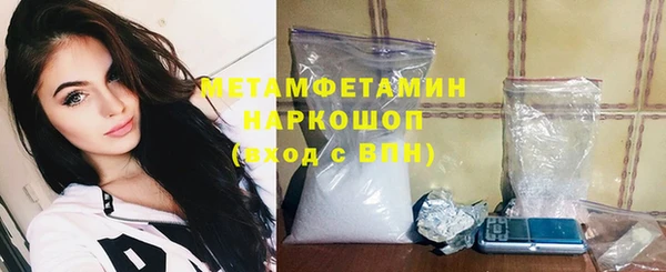 марки lsd Куйбышев