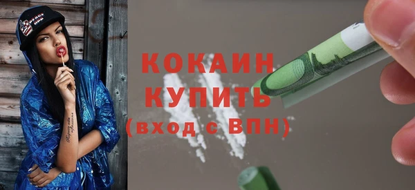 хмурый Кулебаки