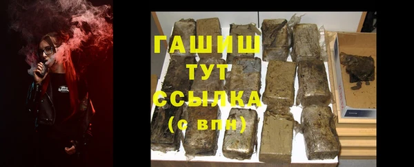 альфа пвп Кукмор