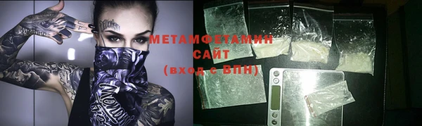 альфа пвп Кукмор