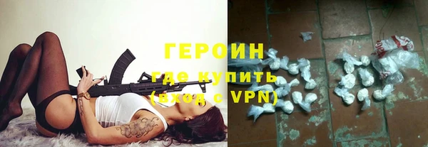 альфа пвп Кукмор