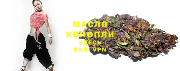 альфа пвп Кукмор
