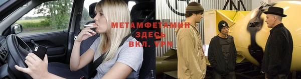 хмурый Кулебаки