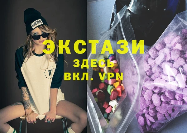 хмурый Кулебаки