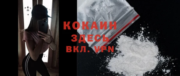 альфа пвп Кукмор