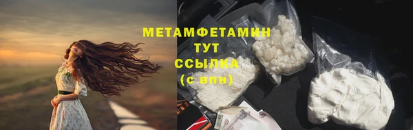 марки lsd Куйбышев