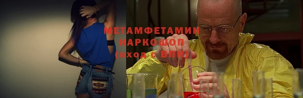 хмурый Кулебаки