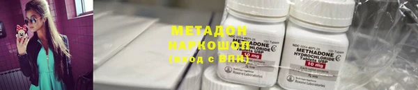 хмурый Кулебаки