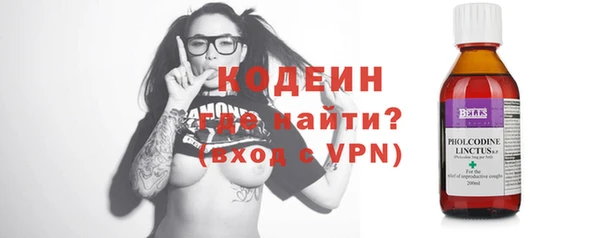 марки lsd Куйбышев