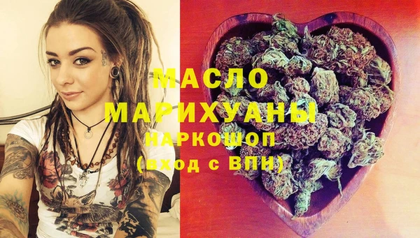 марки lsd Куйбышев