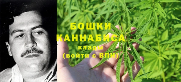 альфа пвп Кукмор