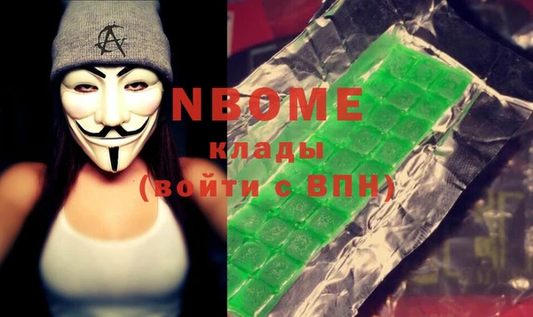 марки lsd Куйбышев