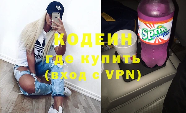 хмурый Кулебаки