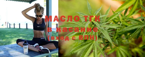 альфа пвп Кукмор