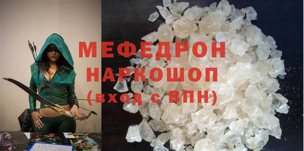 марки lsd Куйбышев