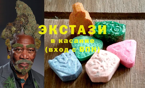 марки lsd Куйбышев