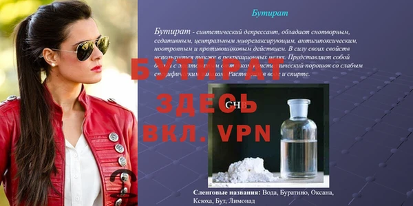 марки lsd Куйбышев