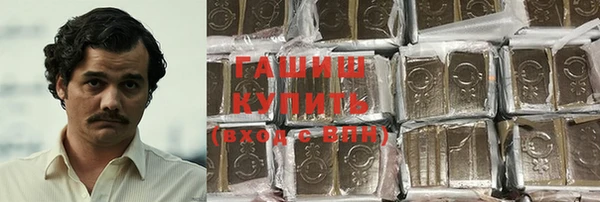 хмурый Кулебаки