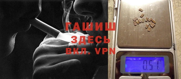 хмурый Кулебаки